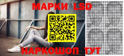каннабис Бугуруслан