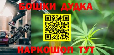 mdma Бузулук