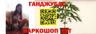 скорость Будённовск