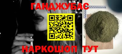 скорость Будённовск