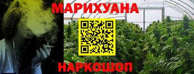 скорость Будённовск