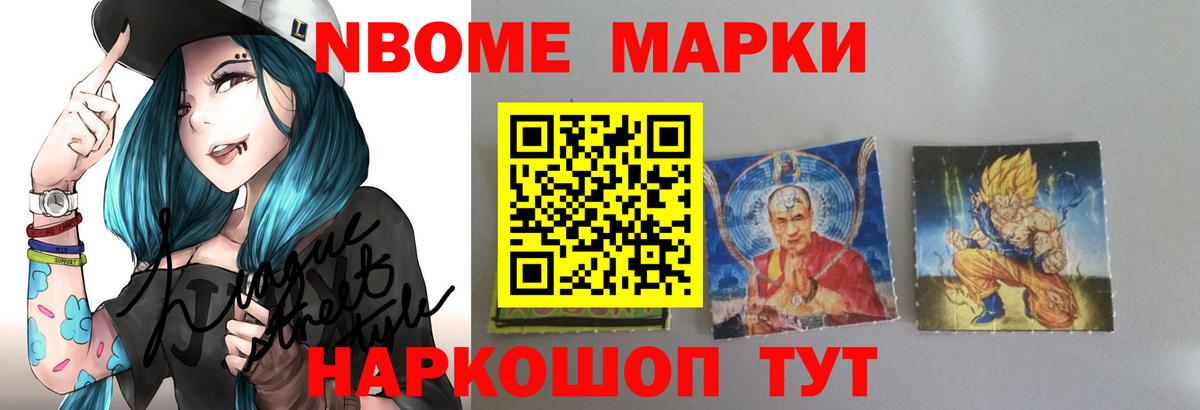 LSD-25 экстази ecstasy  мега зеркало  Вход с VPN  Тельмана  LSD-25 экстази кислота 
